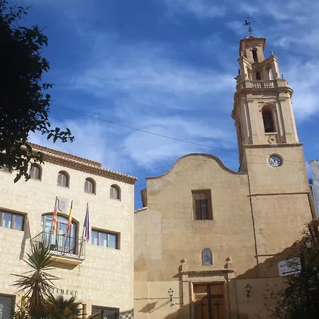 Casa Rustica *