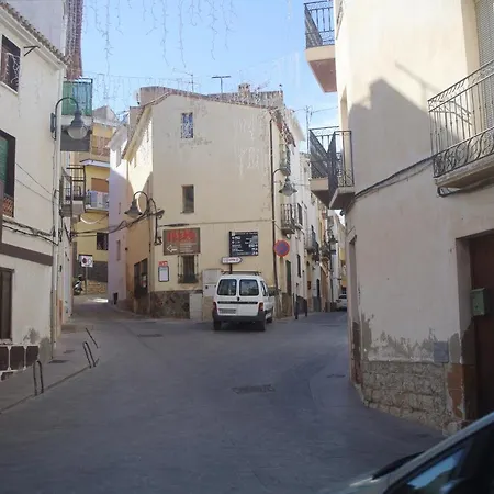 Casa Rustica *