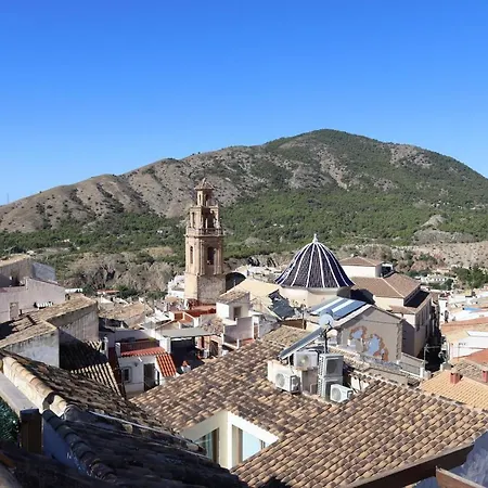 Nyaraló Casa Rustica *